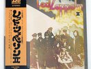 LED ZEPPELIN II ATLANTIC P8042A Japan OBI VINYL LP