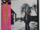 DAVID GILMOUR S/T CBS/SONY 25AP1077 Japan VINYL LP
