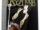 DOORS LIVE AT HOLLYWOOD BOWL ELEKTRA P6250 Japan OBI VINYL LP