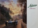 Chris Rea Auberge NEAR MINT East West Records Vinyl LP