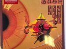 Kate Bush The Kick Inside LP Album vinyl record 2019 Remastered reissue 180g