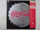 Guru Guru Tango Fango Brain 22S-33 Japan  VINYL LP OBI