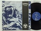 Coroner - Punishment for Decadence LP 1988 ++ Orig. Noise Rec. RARE THRASH METAL