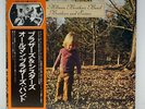 The Allman Brothers Band - Brothers And Sisters - Japan Vinyl - SWX-6214
