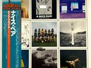 Pink Floyd - A Nice Pair -  2 LPs - Japan Vinyl - OBI - EMS-40068-69