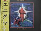 Enigma - MCMXC a.D. LP Mint 1990 /2025