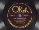 78 RPM Louis Armstrong Hot Five, Okeh 8261, E-V+ Jazz - 1st Hot 5, 100 yr anniv