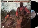 Elvin Jones - Poly-Currents LP (1971, Blue Note) NM Vinyl, Modal Jazz