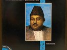 Nusrat Fateh Ali Khan Qawwali Vol 1 LP UK88 Press EX /WOMAD