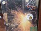 Running wild-Gates to purgatory/first press-noise