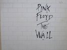 Pink Floyd The Wall ISRAELI PRESSING NEAR MINT CBS 2xVinyl LP