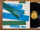 Miles Davis LP Blue Haze Prestige PRLP 7054 DG 1958 w Inner RVG Mingus