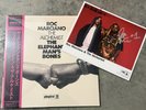 Roc Marciano Alchemist The Elephant Mans Bones Vinyl OBI MAGENTA Signed SEALED
