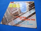 The Beatles 'PLEASE PLEASE ME' 1963 UK 'Mono' LP 5th Press 'A BEAUTY' NM AUDIO