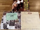 The Jam  Vinyl 2 x LP SET - 100 Club 1977 - Paul Weller - Style Council - Superb