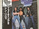 Thin Lizzy/Fighting, Japan, with Obi, Vinyl VG+