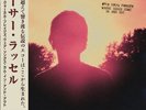Arthur Russell / Open Vocal Phrases Where Songs Come In And Out