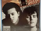 Tears For Fears  - Shout - The Big Chair - RARE JAPAN VINYL 7