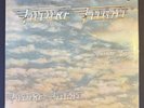 FUTURE FLIGHT Self-Titled SEALED CAPITOL LP  1981 ORIG Boogie Funk Lamont Dozier