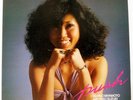 NORIKO MIYAMOTO PUSH YUPITERU YJ257002 Japan ORIGINAL INSERT VINYL LP