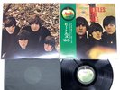 The Beatles Beatles For Sale Japan LP OBI [64495ER]