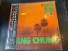 TO LIVE AND DIE IN L.A. (Wang Chung) Geffen Japanese 1st Soundtrack LP EX + OBI