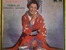 Puccini Madame Butterfly DECCA SXL 2054-5-6 3LP BOX Terbaldi, Bergonzi, Serafin