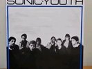 sonic youth vinyl Lp Record Gatefold Goo-08 2 Disc Excellent Grunge Excellent