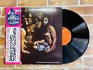 The Jimi Hendrix Experience Electric Ladyland Polydor Double LPs Obi EX DDP