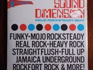 Sound Dimension - Mojo Rocksteady Beat (Ska/Rocksteady/Reggae) NM