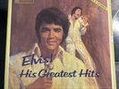 Elvis Presley 7 LP Box Set-His Greatest Hits-Reader's Digest-Collector's Edition