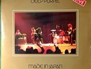 DEEP PURPLE-MADE IN JAPAN -LP 2X33 GIRI VINILE LIVE-prima stampa italiana