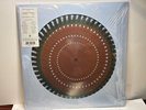 GEORGE HARRISON Wonderwall Music  limited & numbered Zoetrope Picture Disc