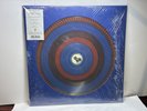 George Harrison Electronic Sound Zoetrope Picture Vinyl RSD 2024 Beatles