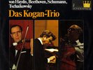 2LP KOGAN Violin SCHUMANN HAYDN BEETHOVEN TCHAIKOVSKY GILELS ROSTROPOVICH 85176