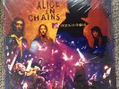 ALICE IN CHAINS MTV UNPLUGGED Vinyl LP SEALED