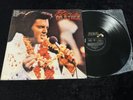 ELVIS PRESLEY LP TLP-90061 ON STAGE 1970 1987 ARGENTINA REISSUE DIFF COV NM/MT