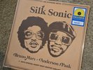 An Evening With Silk Sonic - YELLOW Color Vinyl LP Ltd Edition - NEW SEALED