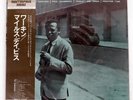 MILES DAVIS WORKIN' WITH PRESTIGE SMJ6503 Japan OBI VINYL LP