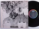 BEATLES Revolver CAPITOL LP stereo b