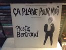 PLASTIC BERTRAND CA PLANE POUR MOI FRENCH PUNK VINYL '77 SIRE SRK 6061 OOP EX