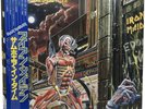 Iron Maiden / Somewhere In Time LP 1986 Japan W/Obi EMS-91184