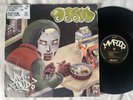 MF Doom – MM..Food 2LP [2007 US Press] RHYMESAYERS RSE0084-1