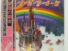 RAINBOW RITCHIE BLACKMORE'S RAINBOW POLYDOR MPF1144 Japan OBI VINYL LP