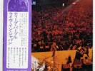 DEEP PURPLE LIVE IN JAPAN WARNER P5066W Japan OBI VINYL 2LP