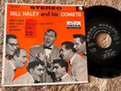 RARE 1959 Rock & Roll 45 E.P. - BILL HALEY & HIS COMETS - Decca Records STEREO