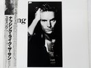 STING NOTHING LIKE THE SUN A&M C35Y3203 Japan OBI INSERT VINYL 2LP