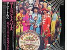 BEATLES SGT. PEPPER'S LONELY HEARTS CLUB BAND EMI EAS90071 Japan VINYL LP