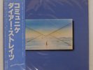 DIRE STRAITS COMMUNIQUE VERTIGO RJ7588 Japan OBI VINYL LP