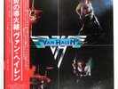 VAN HALEN S/T WARNER P10479W Japan OBI INSERT VINYL LP